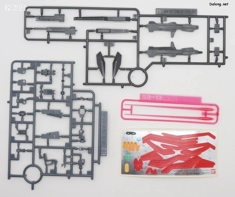 HGUC 网络限定版 Z高达(Wave Shooter) - 图片